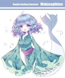 Rule 34 | 1girl, air bubble, blue eyes, blue hair, bubble, character name, copyright name, curly hair, drill hair, fins, green kimono, head fins, japanese clothes, kimono, mermaid, monster girl, obi, rimei, sash, sleeves past wrists, solo, touhou, wakasagihime, wide sleeves