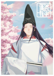 Rule 34 | 1boy, bishounen, blue sky, blurry, blush, border, cherry blossoms, chromatic aberration, folded fan, cloud, dated, day, depth of field, closed eyes, facing viewer, folding fan, fujiwara no sai, grin, hand fan, hand up, hat, highres, hikaru no go, holding, holding fan, japanese clothes, kimono, lips, long hair, male focus, outdoors, paper fan, petals, purple hair, signature, sky, sleeves past fingers, sleeves past wrists, smile, solo, standing, tate eboshi, upper body, wide sleeves, z2zyyy