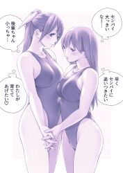 Rule 34 | 2girls, absurdres, breasts, commentary request, competition swimsuit, height difference, highleg, highleg swimsuit, highres, holding hands, long hair, macosee, medium breasts, monochrome, multiple girls, one-piece swimsuit, original, parted lips, ponytail, standing, swimsuit, translation request, yuri