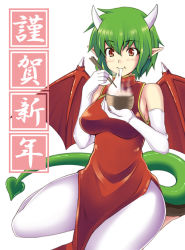 Rule 34 | 1girl, bare shoulders, blush, bowl, brown eyes, china dress, chinese clothes, chopsticks, draco centauros, dragon tail, dragon wings, dress, eating, elbow gloves, flat soles, flats, food, gloves, green hair, horns, madou monogatari, mochi, new year, pantyhose, pointy ears, puyopuyo, shoes, simple background, sitting, solo, steam, tail, turtleneck, wagashi, white pantyhose, wings, zanku, zouni soup