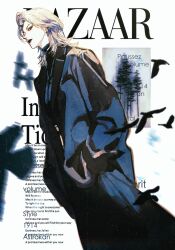 Rule 34 | 1girl, acyantree, alternate costume, black coat, black lips, blonde hair, blue eyes, chinese commentary, coat, commentary request, cover, cowboy shot, dutch angle, english text, fake magazine cover, hands in pockets, highres, looking at viewer, looking down, magazine cover, medium hair, partial commentary, path to nowhere, sideways glance, simple bird, solo, tree, trench coat, zoya (path to nowhere)