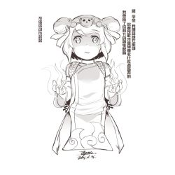 Rule 34 | 1girl, annie (league of legends), china dress, chinese clothes, chinese text, dated, double bun, dress, ejami, fire, hair bun, league of legends, looking at viewer, magic, monochrome, signature, simple background, solo, translation request, white background