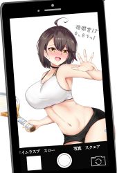 Rule 34 | 1girl, :d, absurdres, ahoge, armpits, azur lane, baltimore (azur lane), baltimore (black ace) (azur lane), bandaid, bandaid on leg, bare shoulders, black shorts, blush, breasts, brown hair, camera phone, cellphone, cellphone photo, choker, commentary request, curvy, hair between eyes, highres, holding, holding racket, large breasts, masaki nanaya, navel, open mouth, phone, racket, short hair, shorts, sideboob, smartphone, smile, sports bra, sportswear, stomach, sweatdrop, taking picture, tennis racket, tennis uniform, thighs, toned, translation request, white sports bra, yellow eyes