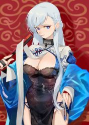 Rule 34 | 1girl, azur lane, belfast (azur lane), belfast (iridescent rosa) (azur lane), black dress, blue eyes, braid, breasts, china dress, chinese clothes, cleavage, closed mouth, dress, earrings, feet out of frame, folded fan, folding fan, french braid, hand fan, highres, holding, holding fan, jewelry, large breasts, lips, long hair, looking at viewer, official alternate costume, simple background, smile, solo, standing, uyuyuun, white hair