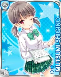 Rule 34 | 1girl, blue background, bow, bowtie, brown hair, card (medium), closed mouth, frilled skirt, frills, girlfriend (kari), green bow, looking at viewer, official art, one eye closed, paper, plaid, plaid skirt, pleated skirt, qp:flapper, red eyes, school uniform, shigino mutsumi, shirt, short twintails, silver hair, skirt, socks, solo, twintails, white shirt