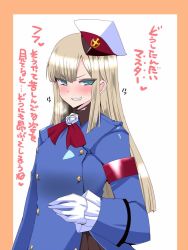 Rule 34 | 1girl, ascot, blonde hair, blue eyes, coat, comic, commentary request, fate/grand order, fate (series), frilled sleeves, frills, gloves, hat, heart, long hair, looking at viewer, lord el-melloi ii case files, military, military hat, military uniform, peaked cap, reines el-melloi archisorte, sako (bosscoffee), sidelocks, smirk, solo, standing, translation request, uniform, upper body