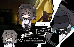 ... 1girl 1other arknights brown_hair character_name chibi chibi_only chinese_text closed_mouth commentary_request dialogue_box dialogue_options diamond-shaped_pupils diamond_(shape) doctor_(arknights) hand_on_own_arm highres light_smile luojikeai medium_hair open_mouth parody persona persona_5 priestess_(arknights) purple_eyes simplified_chinese_text smile style_parody symbol-shaped_pupils translation_request