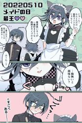 Rule 34 | 2boys, ahoge, alternate costume, animal ears, black dress, black hair, black jacket, bow, buttons, cat ears, checkered bow, checkered clothes, clothing cutout, danganronpa (series), danganronpa v3: killing harmony, dated, dress, enmaided, flipped hair, grey background, hair between eyes, hand up, heart, heart cutout, jacket, maid, male focus, multiple boys, oma kokichi, open mouth, puffy short sleeves, puffy sleeves, purple eyes, saihara shuichi, short hair, short sleeves, simple background, speech bubble, striped clothes, striped jacket, suzuko (katahaba v3), teeth, thought bubble, tongue, tongue out, translation request, upper teeth only