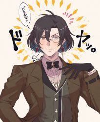 Rule 34 | 1boy, black bow, black bowtie, black gloves, black hair, blush, bow, bowtie, brown eyes, brown jacket, collared shirt, constantine xi (fate), diamond (shape), earrings, fate/grand order, fate (series), gloves, green vest, hair between eyes, hand up, jacket, jewelry, looking at viewer, lv1na ura, male focus, monocle, notice lines, official alternate costume, shirt, simple background, smile, solo, speech bubble, upper body, vest, white shirt, yellow background