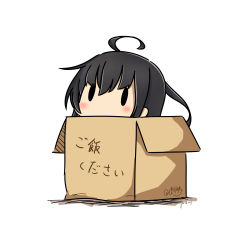 Rule 34 | 10s, 1girl, 2017, absurdres, ahoge, black hair, blush, box, cardboard box, chibi, dated, hatsuzuki 527, highres, in box, in container, kantai collection, mikazuki (kancolle), simple background, solid oval eyes, solo, translated, twitter username, white background
