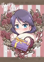 Rule 34 | 1girl, blue eyes, blush, border, box, box of chocolates, braid, brown border, commentary request, copyright name, dated, english text, eyelashes, fingernails, floral background, flower, giving, happy valentine, highres, jacket, long hair, long sleeves, original, outstretched arm, parted lips, purple hair, reaching, reaching towards viewer, red background, red flower, red jacket, red rose, romaji text, rose, scarf, side braid, signature, striped, striped background, two-tone background, upper body, v-shaped eyebrows, valentine, white background, white scarf, yamato koara