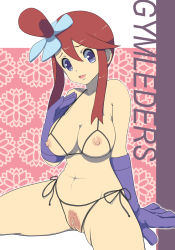 Rule 34 | 10s, bikini, blue eyes, breasts, cleavage, cleft of venus, creatures (company), game freak, gloves, gym leader, hair ornament, highres, large breasts, makoto daikichi, navel, nintendo, nipples, open mouth, pokemon, pokemon bw, ponytail, pubic hair, pussy, red hair, see-through, side ponytail, sitting, skyla (pokemon), swimsuit, uncensored