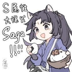 Rule 34 | 1girl, :d, animal ear fluff, animal ears, arknights, black hair, blue kimono, blush stickers, bowl, brown eyes, commentary request, dog ears, drooling, facial mark, food, forehead mark, highres, holding, holding bowl, holding food, japanese clothes, kimono, long sleeves, mouth drool, onigiri, open mouth, parted bangs, ponytail, saga (arknights), saga (there they be) (arknights), simple background, smile, solo, translation request, white background, yuexingchuan