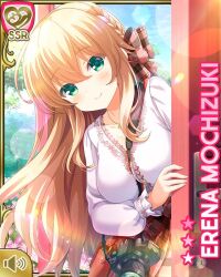 1girl autumn blonde_hair blush braid breasts brown_dress card_(medium) closed_mouth cyberagent day dress female_focus girlfriend_(kari) green_eyes hair_ribbon large_breasts long_hair mochizuki_erena official_art outdoors plaid_clothes plaid_dress qp:flapper ribbon shirt smile solo standing tagme white_shirt