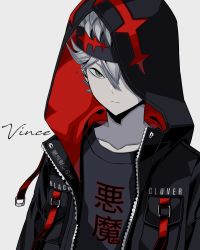 Rule 34 | 1boy, alternate costume, artist name, asta (black clover), black clover, black headband, black jacket, closed mouth, expressionless, green eyes, grey hair, headband, highres, hood, hood up, hooded jacket, jacket, looking at viewer, prayudi555, signature, solo, white background