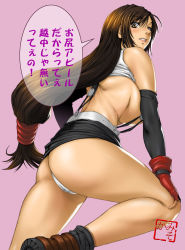 Rule 34 | 1990s (style), 1girl, ass, blush, boots, breasts, brown eyes, brown hair, final fantasy, final fantasy vii, fingerless gloves, fingernails, from behind, fumizuki misoka, gloves, highres, huge ass, huge breasts, large breasts, long fingernails, long hair, looking back, low-tied long hair, nail, no bra, open clothes, open shirt, panties, pantyshot, ponytail, retro artstyle, shirt, skirt, solo, square enix, suspender skirt, suspenders, text focus, tifa lockhart, translation request, underwear, white panties