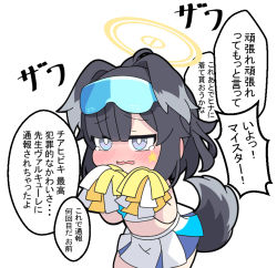 Rule 34 | 1girl, animal ears, black hair, blue archive, blush, cheerleader, chibi, commentary request, dog ears, dog girl, dog tail, facial mark, goggles, goggles on head, grey eyes, halo, hibiki (blue archive), hibiki (cheer squad) (blue archive), holding, millennium cheerleader outfit (blue archive), nose blush, nyaru (nyaru 4126), parted lips, pleated skirt, pom pom (cheerleading), simple background, skirt, solo, star (symbol), tail, tears, translation request, wavy mouth, white background, white skirt