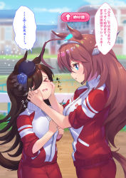 Rule 34 | &gt; &lt;, 2girls, alternate costume, animal ears, blue eyes, blue headwear, brown hair, cheek squash, commentary request, hat, height difference, high collar, highres, horse ears, horse girl, horse tail, jacket, long hair, matching outfits, mihono bourbon (umamusume), multicolored clothes, multicolored jacket, multiple girls, red jacket, red shorts, red track suit, rice shower (umamusume), shorts, tadano magu, tail, tilted headwear, track jacket, track suit, translation request, two-tone jacket, umamusume, white jacket