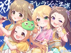 4girls blonde_hair blush brown_eyes brown_hair claw_pose commentary_request double_bun dress euphoniummatsu fang green_eyes hair_bun highres hug hug_from_behind ichihara_nina idolmaster idolmaster_cinderella_girls koseki_reina long_hair looking_at_another looking_at_viewer mask mask_on_head multiple_girls open_mouth orange_hair pina_korata purple_eyes sakurai_momoka smile upper_body yellow_eyes yorita_yoshino