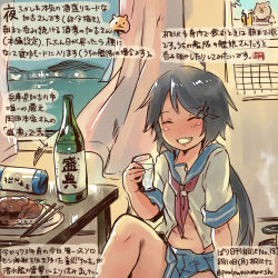 Rule 34 | 10s, 1girl, ahoge, alcohol, black hair, blue skirt, blush, chopsticks, commentary request, cup, curtains, dated, drinking glass, drunk, closed eyes, grin, holding, holding cup, kako (kancolle), kantai collection, kerchief, kirisawa juuzou, long hair, open clothes, pleated skirt, ponytail, sailor collar, sake, school uniform, serafuku, short sleeves, skirt, smile, solo, traditional media, translation request, twitter username