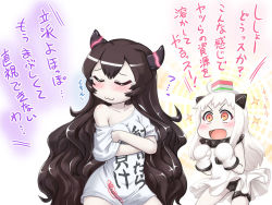 Rule 34 | &gt;:d, 10s, 2girls, :3, :d, abyssal ship, ahoge, black hair, black panties, blush, closed eyes, clothes writing, colored skin, crossed arms, fang, food, food on head, hase yu, hishimochi, horns, isolated island oni, kantai collection, long hair, mittens, multiple girls, naked shirt, northern ocean princess, object on head, open mouth, orange eyes, panties, shirt, smile, source quote parody, t-shirt, tears, translated, underwear, v-shaped eyebrows, very long hair, white hair, white skin