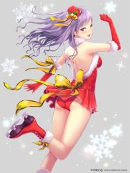 Rule 34 | 1girl, :d, ass, back, hair ornament, ice skates, ilog, long hair, looking at viewer, occhan (11715), official art, open mouth, purple eyes, purple hair, skates, smile, solo, sparkle, wada karin