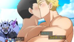 Rule 34 | 1girl, 2boys, ao isami, bara, black hair, blonde hair, blurry, blush, commentary request, couple, covering another&#039;s eyes, depth of field, facial hair, happy, highres, interracial, karisuke, kiss, lewis smith, lulu (bang bravern), male focus, mecha, medium sideburns, multiple boys, muscular, muscular male, nude, robot, sideburns stubble, stubble, subtitled, superbia (bravern), thick eyebrows, translation request, upper body, yaoi, yuuki bakuhatsu bang bravern