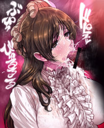 Rule 34 | 1girl, :&gt;=, bar censor, blush, bra, breasts, brown eyes, brown hair, censored, cum, cum bubble, cum in mouth, cum in nose, ejaculation, fellatio, hand on another&#039;s head, highres, idolmaster, idolmaster cinderella girls, irrumatio, large breasts, long hair, male pubic hair, matching hair/eyes, nitta minami, oral, penis, pointless censoring, pubic hair, see-through, simple background, solo focus, sound effects, standing, stray pubic hair, sweatdrop, tears, translation request, underwear, upper body, warainaku