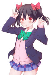 Rule 34 | 1girl, arm up, black hair, blazer, blue jacket, blue skirt, blush, bow, cardigan, collared shirt, commentary request, cowboy shot, diagonal stripes, double v, dress shirt, green bow, hair between eyes, hand up, highres, hitotsuki no yagi, jacket, love live!, love live! school idol project, nico nico nii, open clothes, open jacket, parted lips, pink cardigan, plaid, plaid skirt, pleated skirt, red eyes, school uniform, shirt, simple background, skirt, solo, striped, striped bow, teeth, twintails, upper teeth only, v, white background, white shirt, yazawa nico