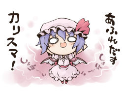 Rule 34 | 1girl, :d, arms up, aura, bat wings, bow, chibi, female focus, hat, hat bow, nekoguruma, o o, open mouth, outstretched arms, purple hair, remilia scarlet, short hair, simple background, skirt, skirt set, smile, solo, touhou, translation request, white background, wings