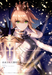 Rule 34 | 1girl, absurdres, ahoge, armor, artoria pendragon (all), artoria pendragon (fate), blonde hair, cape, crown, fate/stay night, fate (series), fur trim, green eyes, highres, looking at viewer, necomi, saber (fate), scan, simple background, solo, sword, upper body, weapon