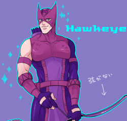 Rule 34 | 1boy, archer (fate), arrow (projectile), avengers (series), blue eyes, bow (weapon), character name, fate (series), fingerless gloves, gloves, hawkeye (marvel), lowres, male focus, marksman, marvel, mask, muscular, quiver, simple background, smile, solo, weapon