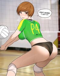 Rule 34 | alternate costume, arched back, ass, ball, black buruma, blurry, blurry background, blush, breasts, brown eyes, brown hair, buruma, commentary, english commentary, english text, feet out of frame, from behind, gym, highres, indoors, knee pads, lepypepy, lips, looking at viewer, looking back, medium breasts, midriff, paid reward available, patreon username, persona, persona 4, satonaka chie, short hair, short sleeves, sideboob, smile, speech bubble, sportswear, standing, sweat, swept bangs, thighs, volleyball, volleyball (object), volleyball net, volleyball uniform, watermark, web address