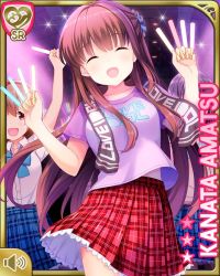 Rule 34 | 3girls, :d, amatsu kanata, arm up, blue skirt, bow, bowtie, brown hair, card, character name, concert, closed eyes, girlfriend (kari), glowstick, holding, indoors, long hair, multiple girls, night, official art, open mouth, plaid, plaid skirt, qp:flapper, red bow, red eyes, red skirt, school uniform, shirt, skirt, smile, standing, tagme, white shirt
