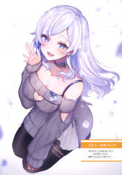 Rule 34 | 1girl, :d, absurdres, bare shoulders, black pantyhose, blue eyes, blush, bow, breasts, choker, claws, cleavage, cleavage cutout, clothing cutout, collarbone, dress, grey sweater, hair bow, hand up, heart, highres, indie virtual youtuber, jewelry, long hair, long sleeves, looking at viewer, medium breasts, mole, mole on breast, mole under mouth, necklace, off-shoulder sweater, off shoulder, open mouth, original, pantyhose, pendant, petals, ribbed sweater, scan, shiny skin, silver hair, simple background, sitting, sleeves past wrists, smile, solo, sweater, sweater dress, swept bangs, very long hair, virtual youtuber, yukimiya yuge