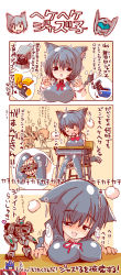 Rule 34 | ahoge, animal ears, bad id, bad pixiv id, blue eyes, blue hair, braid, breast rest, breasts, cat ears, cat tail, chair, closed eyes, comic, desk, drooling, fang, gundam, heart, highres, jazz (transformers), kitsune choukan, large breasts, open mouth, optimus prime, saliva, short hair, single braid, tail, thighhighs, transformers, transformers: generation 1, translation request