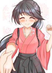 Rule 34 | 10s, 1girl, ^ ^, anchor symbol, bad id, bad pixiv id, black hair, blush, closed eyes, floral background, hand grab, highres, houshou (kancolle), japanese clothes, kantai collection, kimono, long hair, pov, pov hands, sazamiso rx, smile, solo focus, tasuki, tears, translation request, wide sleeves