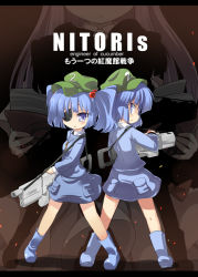 Rule 34 | 3girls, blue eyes, blue hair, character name, clone, eyepatch, female focus, gun, hair bobbles, hair ornament, hat, kawashiro nitori, key, mamo williams, multiple girls, patchouli knowledge, short hair, touhou, twintails, two side up, weapon