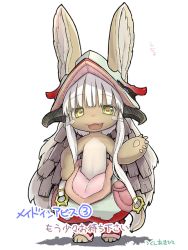 Rule 34 | 10s, 1other, animal ears, furry, hat, made in abyss, nanachi (made in abyss), other focus, smile
