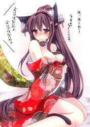Rule 34 | 10s, 1girl, 2015, animal ears, bad id, bad pixiv id, bare shoulders, blush, breasts, brown eyes, brown hair, cat ears, cat girl, cat tail, dated, female focus, flower, hair flower, hair ornament, japanese clothes, kantai collection, kimono, large breasts, long hair, mikazuki sara, ponytail, solo, tail, very long hair, yamato (kancolle)