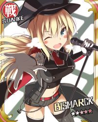 Rule 34 | 10s, 1girl, ;d, adapted costume, belt, bismarck (kancolle), blonde hair, blue eyes, blush stickers, breasts, buttons, card (medium), card parody, chain, double-breasted, gloves, grey thighhighs, hat, highres, idol, idolmaster, idolmaster cinderella girls, kantai collection, long hair, looking at viewer, medium breasts, microphone, midriff, military, military hat, military uniform, navel, necktie, ohta yuichi, one eye closed, open mouth, outstretched arm, shorts, smile, solo, sweat, teeth, thighhighs, uniform