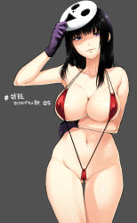 Rule 34 | 1girl, arm up, armpits, bare arms, bare shoulders, black hair, breast hold, breasts, cleavage, closed mouth, collarbone, copyright request, covered erect nipples, cowboy shot, gloves, gluteal fold, grey background, highres, large breasts, long hair, looking at viewer, mask, mask on head, navel, one-piece swimsuit, purple eyes, purple gloves, red one-piece swimsuit, shiny skin, simple background, slingshot swimsuit, smile, solo, standing, swimsuit, thigh gap, translated, tsukasa (evening-g-low)