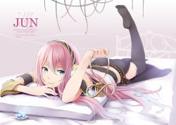 Rule 34 | 1girl, bed, cable, feet, hand to own mouth, holding, lying, megurine luka, no shoes, on stomach, retsuna, smile, soles, solo, thighhighs, vocaloid, wire