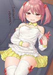 Rule 34 | 1girl, absurdres, alternate costume, bare shoulders, blush, breasts, cellphone, collarbone, commentary request, feet out of frame, hair bobbles, hair ornament, highres, holding, holding phone, iphone, kantai collection, long sleeves, phone, pink eyes, pink hair, sazanami (kancolle), short hair, small breasts, smartphone, solo, thighhighs, translation request, twintails, wamu (chartreuse), white thighhighs
