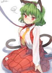Rule 34 | &gt;:/, 1girl, :/, animal ears, bad id, bad pixiv id, blush, cat ears, cat tail, closed mouth, collar, fake animal ears, green hair, kazami yuuka, leash, long skirt, long sleeves, necktie, nose blush, open clothes, open vest, plaid, plaid skirt, plaid vest, red eyes, short hair, sitting, skirt, skirt set, solo, squiggle, suminagashi, sweat, tail, touhou, v-shaped eyebrows, vest, viewer holding leash, yellow necktie