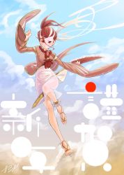 Rule 34 | 1girl, absurdres, arm up, breasts, brown hair, check copyright, cloud, copyright request, covered navel, dress, full body, hand fan, highres, long hair, long sleeves, looking at viewer, medium breasts, miyoshi yoshimi, multicolored hair, original, red eyes, shoes, signature, solo, streaked hair, white dress, white hair, wide sleeves