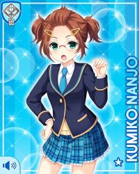 Rule 34 | 1girl, annoyed, blue background, blue jacket, blue necktie, brown hair, card, character name, girlfriend (kari), glasses, green eyes, hair ornament, hairclip, hand on own hip, jacket, looking at viewer, nanjo kumiko, necktie, official art, open hand, open mouth, plaid, plaid skirt, qp:flapper, school uniform, skirt, solo, tagme, twintails, vest, yellow vest