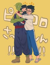 Rule 34 | 1girl, 2boys, ^ ^, antennae, bald, black hair, blue pants, blush stickers, child, closed eyes, colored skin, dougi, dragon ball, dragon ball super, dragon ball super super hero, father and daughter, full body, glasses, green skin, happy, highres, hug, j ooey, multiple boys, open mouth, pan (dragon ball), pants, piccolo, red sash, sandals, sash, shirt, simple background, smile, son gohan, spiked hair, standing, sweatdrop, white shirt, yellow background