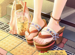 Rule 34 | 1girl, absurdres, anklet, bag, chinese commentary, chinese text, commentary request, cup, disposable cup, drinking straw, feet, feet only, foot focus, genshin impact, grate, highres, jewelry, leoncool724, pavement, sandals, sewer grate, shopping bag, solo, tactile paving, toenails, toes, traditional chinese text, yae miko, zouri