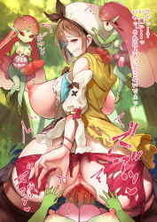 Rule 34 | aianchor, anus, arched back, arm behind back, ass, atelier (series), atelier ryza, atelier ryza 1, beret, biting, blood, breasts, breasts out, censored, colored skin, covered erect nipples, crying, crying with eyes open, defloration, doggystyle, elf, futa with female, futanari, green skin, group sex, hat, highres, huge breasts, huge nipples, huge penis, large areolae, large breasts, looking at viewer, looking to the side, mosaic censoring, nipples, penis, perky breasts, pointy ears, puffy nipples, pussy, pussy juice, rape, reisalin stout, sex, sex from behind, short hair, sideboob, spread legs, spread pussy, teardrop, tears, text focus, vaginal